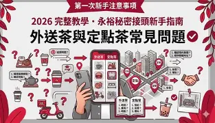 科维托娃势不可挡结果意外的简单介绍|欢乐捕鱼官网
